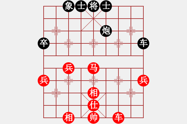 象棋棋譜圖片：順炮橫車對直車  （紅炮八進(jìn)二）   gaotc(1段)-勝-飛天望月(月將) - 步數(shù)：60 