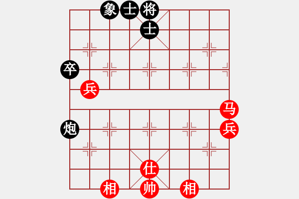 象棋棋譜圖片：順炮橫車對直車  （紅炮八進(jìn)二）   gaotc(1段)-勝-飛天望月(月將) - 步數(shù)：70 