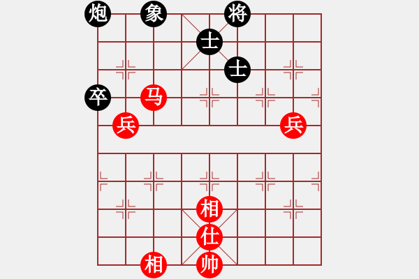 象棋棋譜圖片：順炮橫車對直車  （紅炮八進(jìn)二）   gaotc(1段)-勝-飛天望月(月將) - 步數(shù)：90 