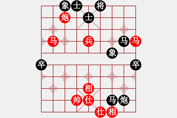 象棋棋譜圖片：陸玉江     先勝 荊玉磊     - 步數(shù)：100 