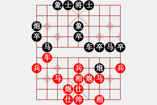 象棋棋譜圖片：陸玉江     先勝 荊玉磊     - 步數(shù)：40 