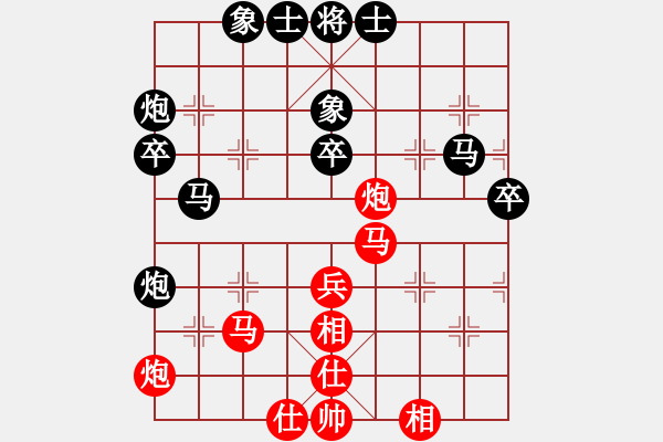 象棋棋譜圖片：陸玉江     先勝 荊玉磊     - 步數(shù)：50 