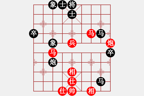 象棋棋譜圖片：陸玉江     先勝 荊玉磊     - 步數(shù)：70 