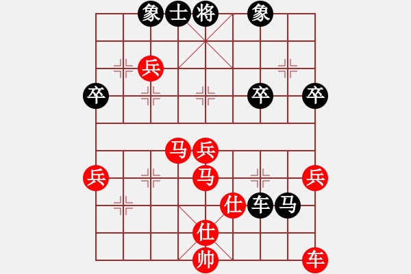 象棋棋譜圖片：晨露[紅] -VS- 騎著螞蟻兜風(fēng)[黑] - 步數(shù)：67 