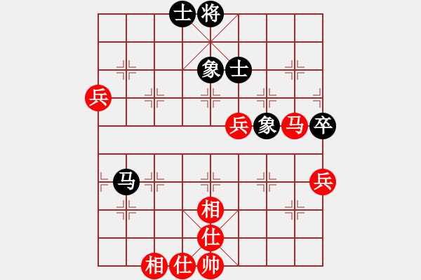 象棋棋譜圖片：入云龍(7段)-勝-桔梅居士(9段) - 步數(shù)：100 