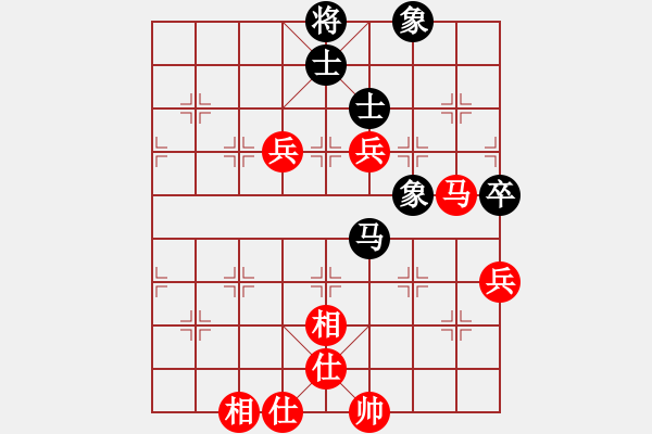 象棋棋譜圖片：入云龍(7段)-勝-桔梅居士(9段) - 步數(shù)：110 