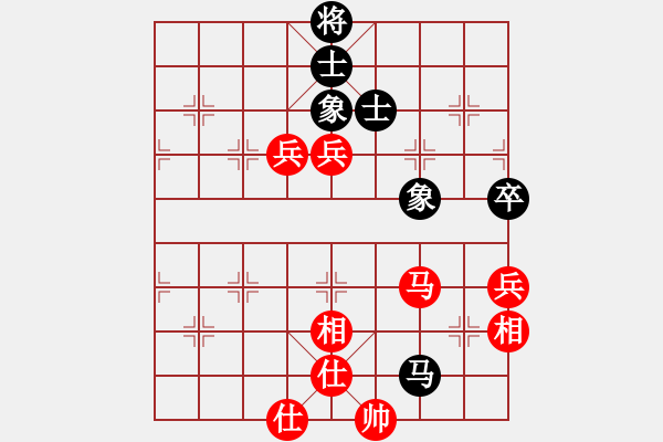 象棋棋譜圖片：入云龍(7段)-勝-桔梅居士(9段) - 步數(shù)：120 