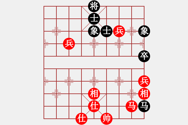 象棋棋譜圖片：入云龍(7段)-勝-桔梅居士(9段) - 步數(shù)：130 