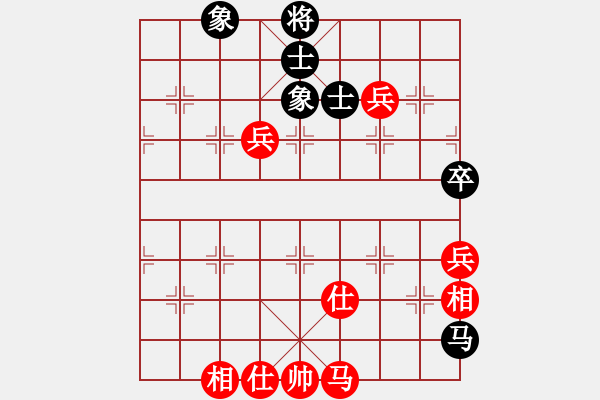 象棋棋譜圖片：入云龍(7段)-勝-桔梅居士(9段) - 步數(shù)：140 