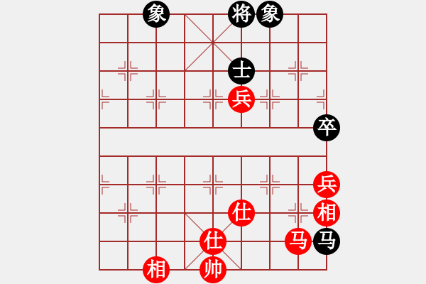 象棋棋譜圖片：入云龍(7段)-勝-桔梅居士(9段) - 步數(shù)：150 