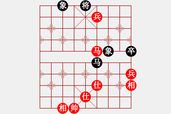 象棋棋譜圖片：入云龍(7段)-勝-桔梅居士(9段) - 步數(shù)：160 