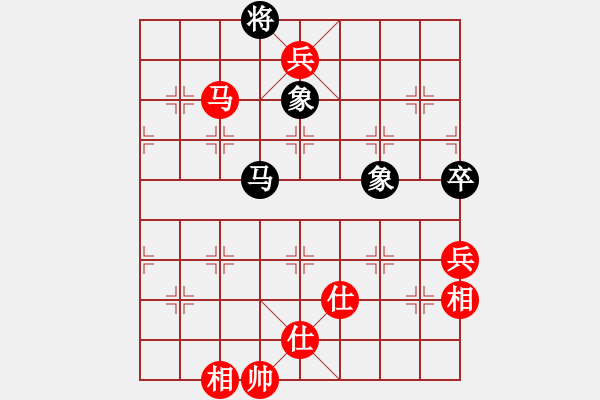 象棋棋譜圖片：入云龍(7段)-勝-桔梅居士(9段) - 步數(shù)：167 