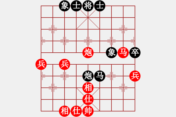 象棋棋譜圖片：入云龍(7段)-勝-桔梅居士(9段) - 步數(shù)：70 