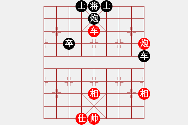 象棋棋谱图片：冯金贵 先和 陈柳刚 - 步数：80 
