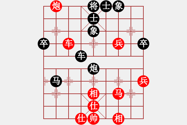 象棋棋譜圖片：帥淇(天帝)-和-地獄未空(無上) - 步數(shù)：60 