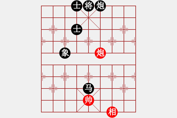 象棋棋譜圖片：成功[634485291] -VS- 橫才俊儒[292832991] （不該和卻和） - 步數(shù)：375 