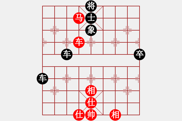 象棋棋譜圖片：兔子[912426940] -VS- 橫才俊儒[292832991] - 步數(shù)：90 