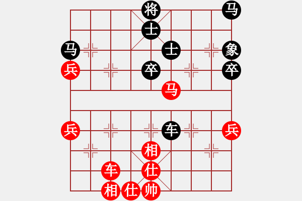 象棋棋譜圖片：人機(jī)對(duì)戰(zhàn) 2024-8-12 1:25 - 步數(shù)：60 