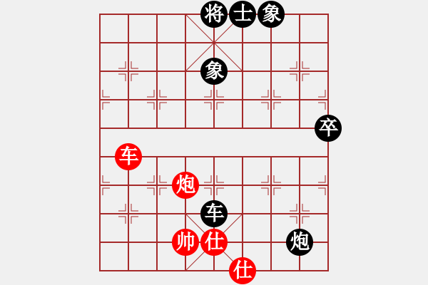 象棋棋譜圖片：棋中獨(dú)霸(9段)-和-漢界之棋王(月將) - 步數(shù)：110 