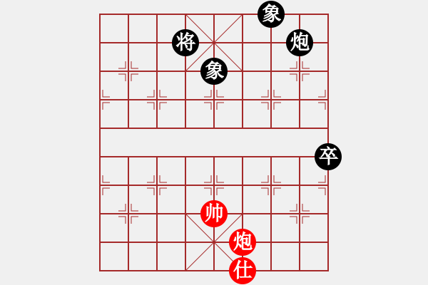 象棋棋譜圖片：棋中獨(dú)霸(9段)-和-漢界之棋王(月將) - 步數(shù)：130 