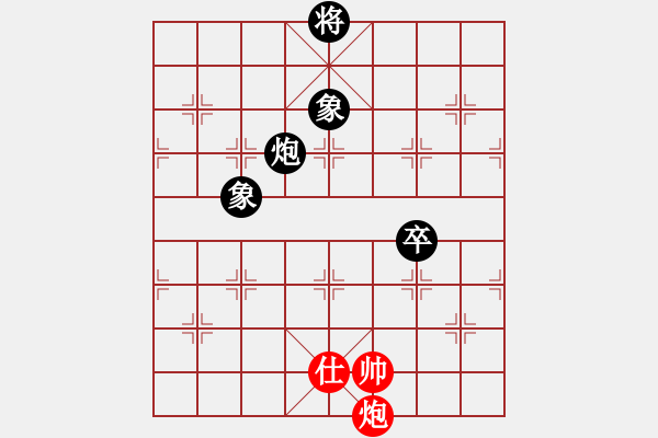 象棋棋譜圖片：棋中獨(dú)霸(9段)-和-漢界之棋王(月將) - 步數(shù)：160 