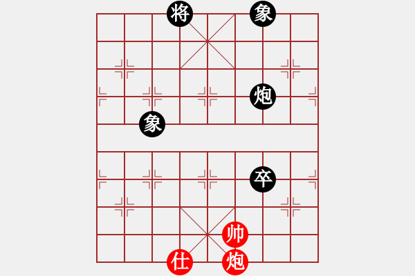 象棋棋譜圖片：棋中獨(dú)霸(9段)-和-漢界之棋王(月將) - 步數(shù)：170 