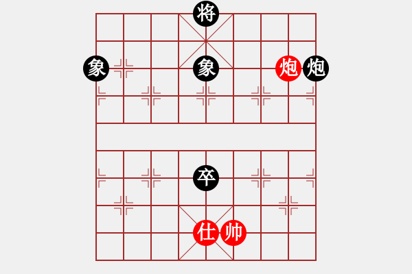 象棋棋譜圖片：棋中獨(dú)霸(9段)-和-漢界之棋王(月將) - 步數(shù)：190 