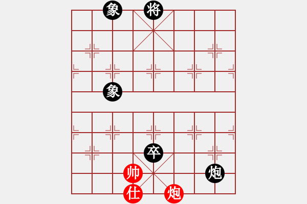 象棋棋譜圖片：棋中獨(dú)霸(9段)-和-漢界之棋王(月將) - 步數(shù)：210 