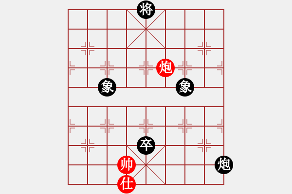 象棋棋譜圖片：棋中獨(dú)霸(9段)-和-漢界之棋王(月將) - 步數(shù)：240 