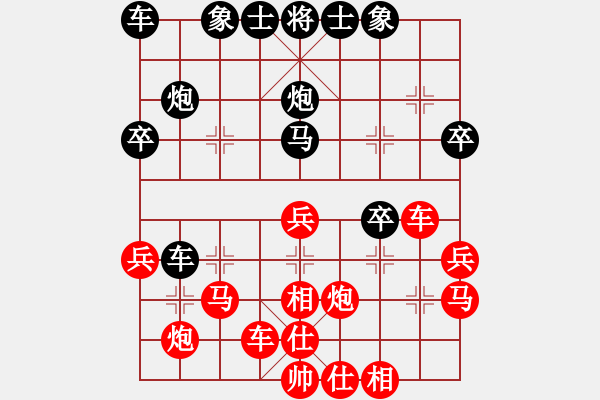 象棋棋譜圖片：一無所得(8段)-勝-老老土八路(8段) - 步數(shù)：40 