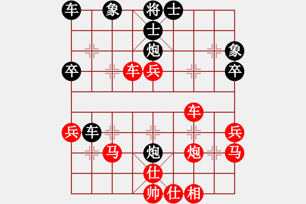 象棋棋譜圖片：一無所得(8段)-勝-老老土八路(8段) - 步數(shù)：50 