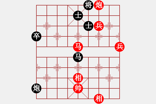 象棋棋譜圖片：黎德志 先勝 向有權(quán) - 步數(shù)：120 