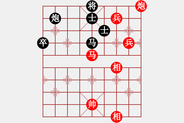 象棋棋譜圖片：黎德志 先勝 向有權(quán) - 步數(shù)：130 