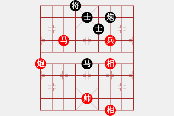 象棋棋譜圖片：黎德志 先勝 向有權(quán) - 步數(shù)：139 