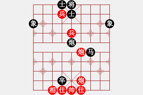 象棋棋譜圖片：海上天(9段)-負(fù)-虎嘯龍吟(至尊) - 步數(shù)：120 