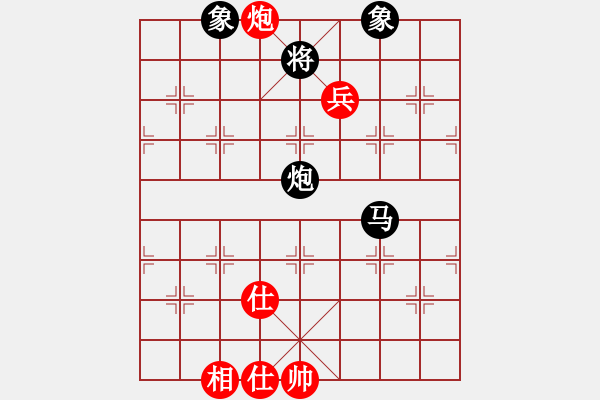 象棋棋譜圖片：海上天(9段)-負(fù)-虎嘯龍吟(至尊) - 步數(shù)：145 