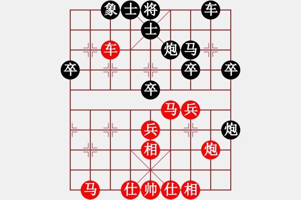 象棋棋譜圖片：霸王(9段)-勝-溫州馬嶼(月將) - 步數(shù)：30 