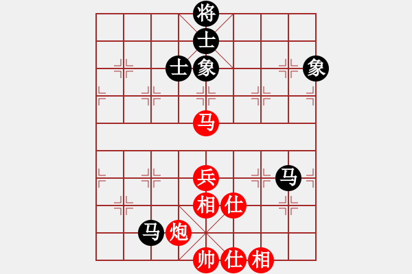 象棋棋譜圖片：申鵬 先勝 謝業(yè)枧 - 步數(shù)：100 