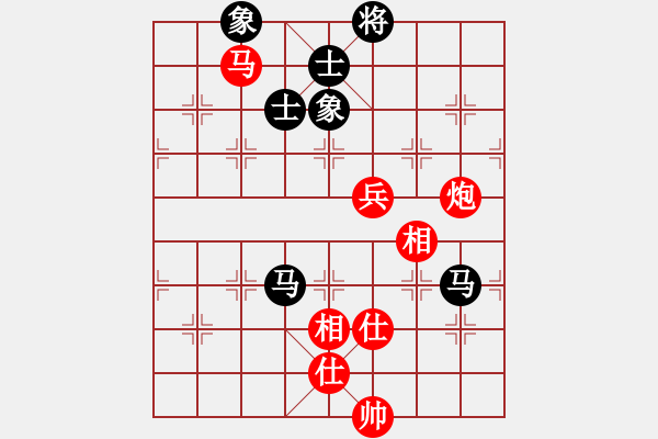 象棋棋譜圖片：申鵬 先勝 謝業(yè)枧 - 步數(shù)：150 