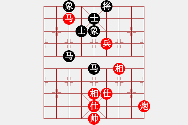 象棋棋譜圖片：申鵬 先勝 謝業(yè)枧 - 步數(shù)：160 