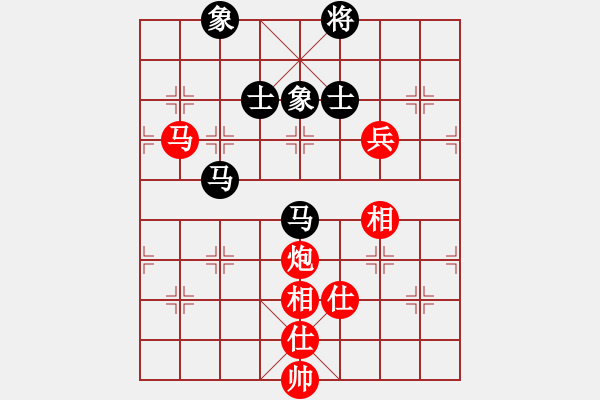 象棋棋譜圖片：申鵬 先勝 謝業(yè)枧 - 步數(shù)：170 