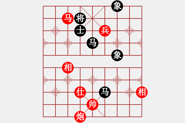 象棋棋譜圖片：申鵬 先勝 謝業(yè)枧 - 步數(shù)：190 