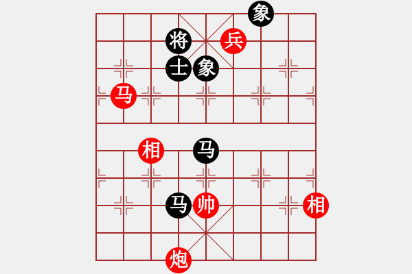 象棋棋譜圖片：申鵬 先勝 謝業(yè)枧 - 步數(shù)：200 