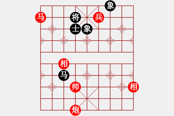 象棋棋譜圖片：申鵬 先勝 謝業(yè)枧 - 步數(shù)：203 