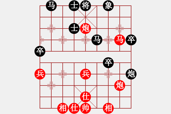 象棋棋譜圖片：蔣川又買棋(7段)-和-lnsjzsbjl(9段) - 步數(shù)：60 