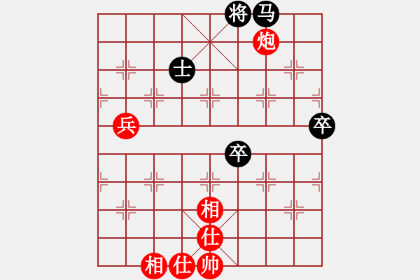 象棋棋谱图片：蒋川又买棋(7段)-和-lnsjzsbjl(9段) - 步数：90 