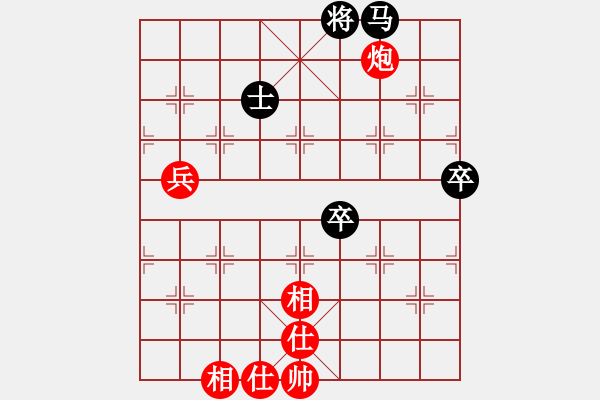 象棋棋譜圖片：蔣川又買棋(7段)-和-lnsjzsbjl(9段) - 步數(shù)：90 