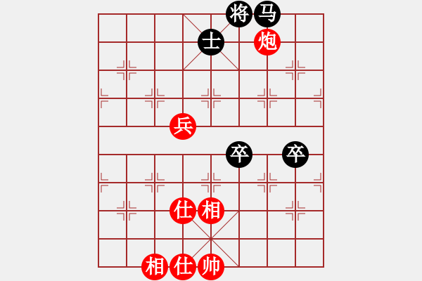 象棋棋譜圖片：蔣川又買棋(7段)-和-lnsjzsbjl(9段) - 步數(shù)：96 