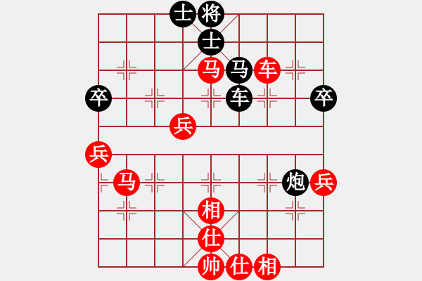 象棋棋譜圖片：外白渡橋(月將)-勝-王小鷹(月將) - 步數(shù)：100 