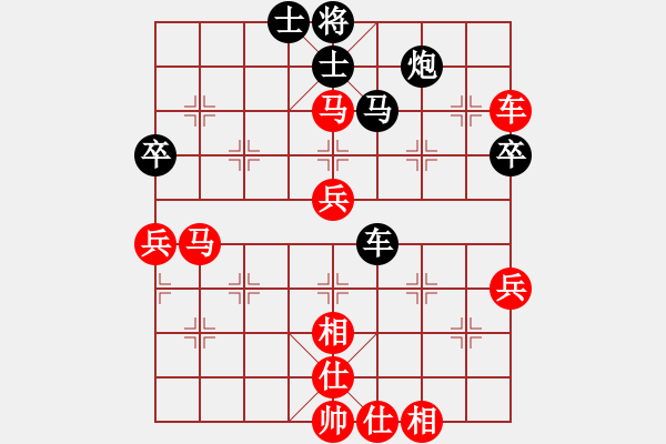 象棋棋譜圖片：外白渡橋(月將)-勝-王小鷹(月將) - 步數(shù)：110 